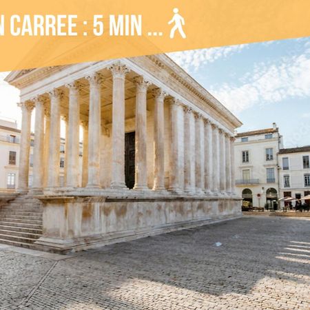 Le Vintage, Appart,Hotel Particulier, Centre Nimes Maisoncarreeconciergerie エクステリア 写真